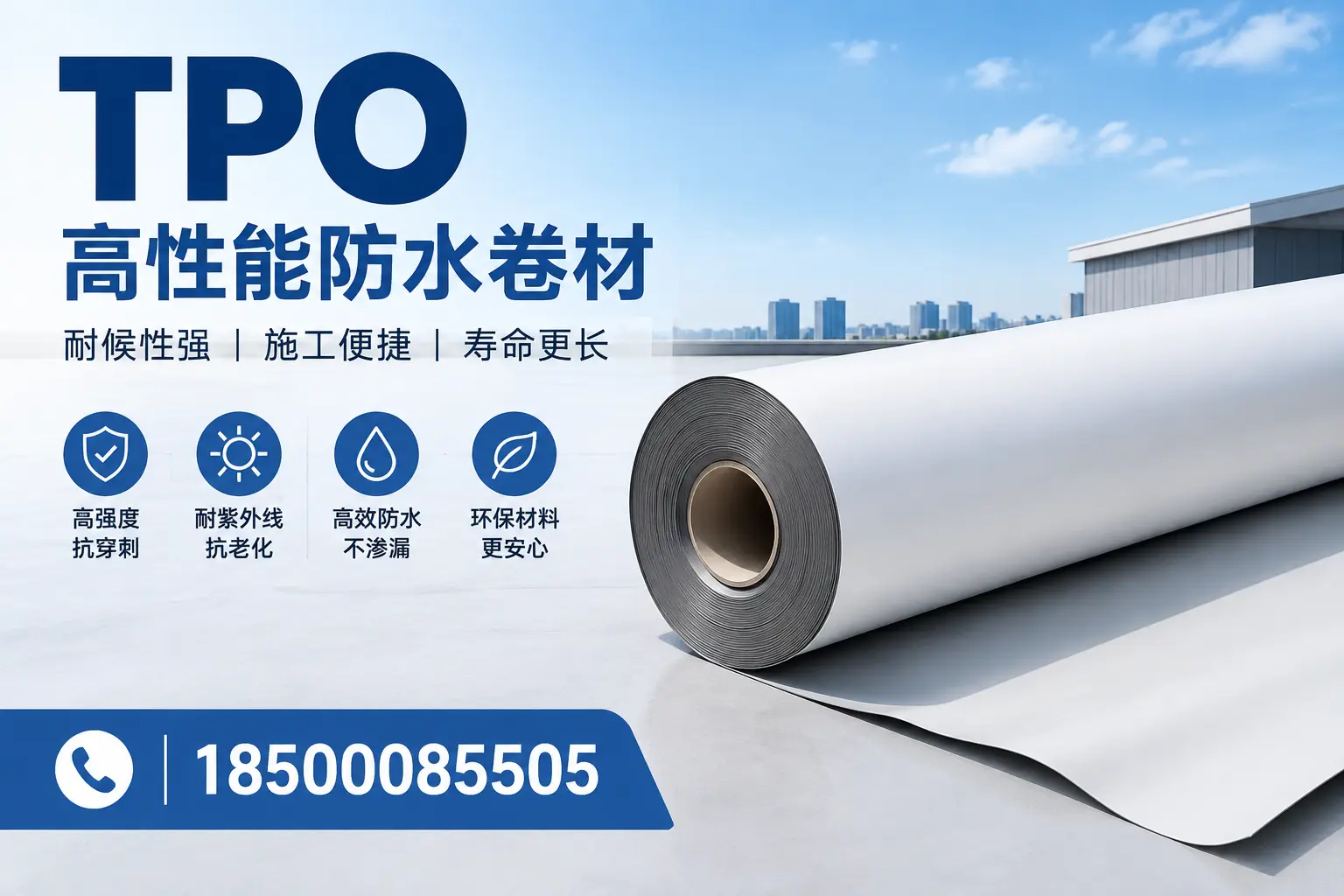 tpo使用中的常见问题，襄阳企业必看技巧